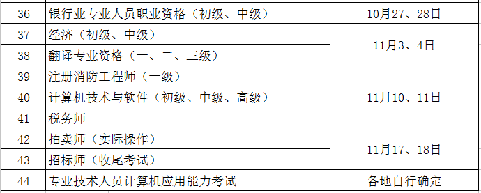 微信圖片_20180502124452.png