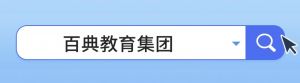 關(guān)于2023年度陜西省二級造價工程師職業(yè)資格電子證書上線的通知