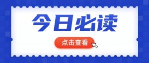 二造證書(shū)需求大嗎？到底值不值得考？